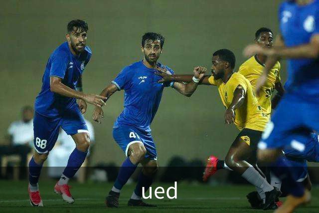 ued